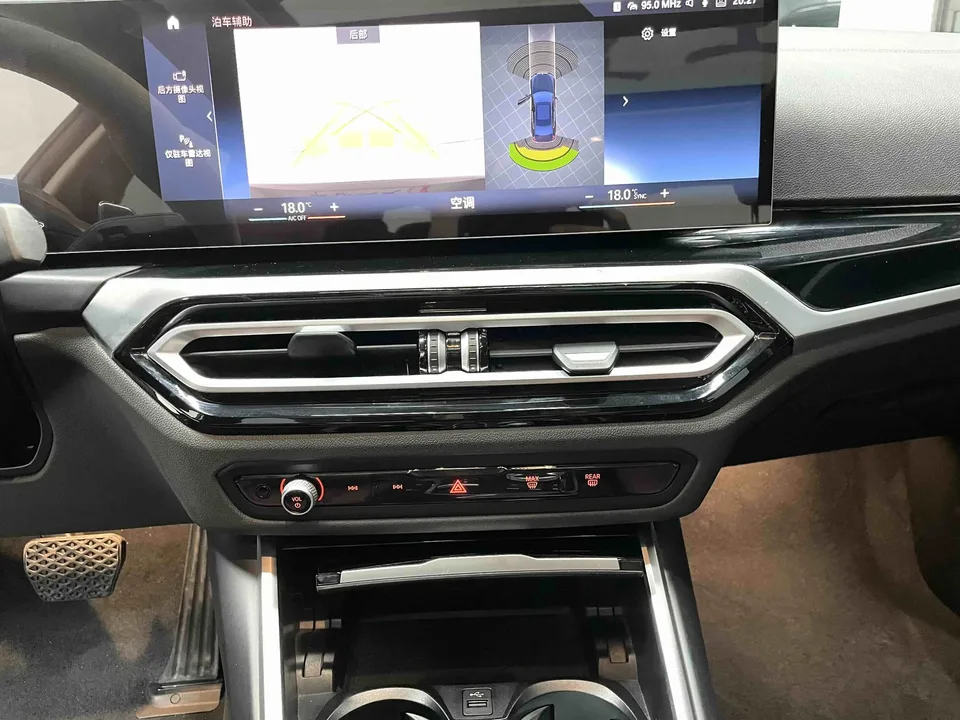 BMW 3 Series BMW 3 Series 2023 320Li M Sport Package 2023 — миниатюра 4