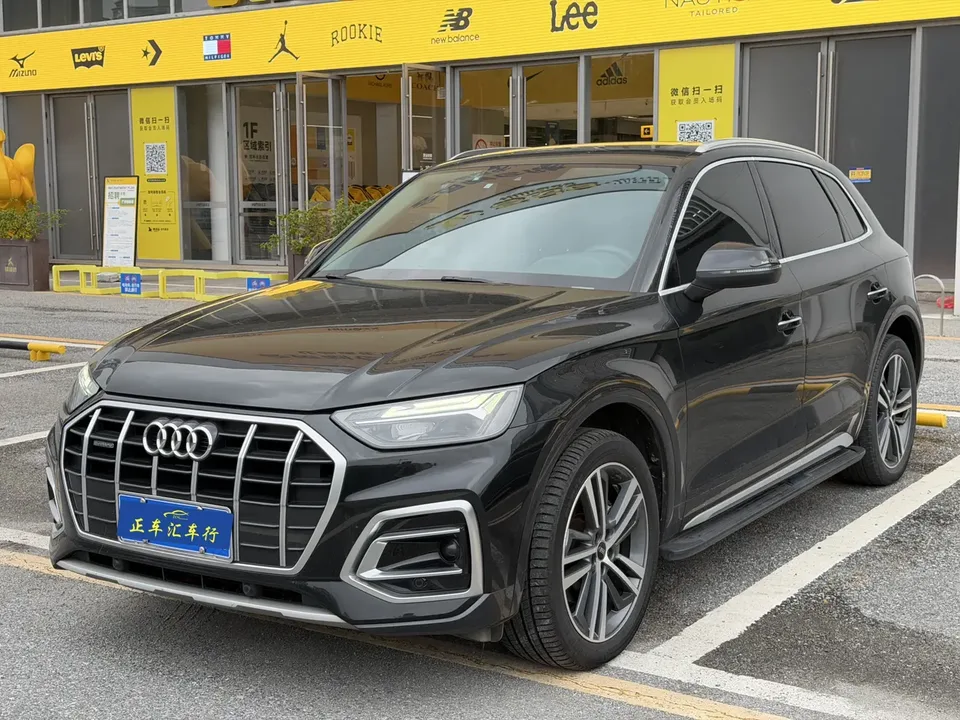 Audi Q5L 2022