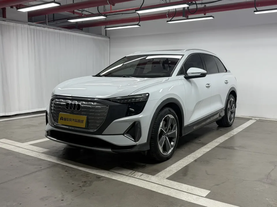 Audi Q5 e-tron 2022