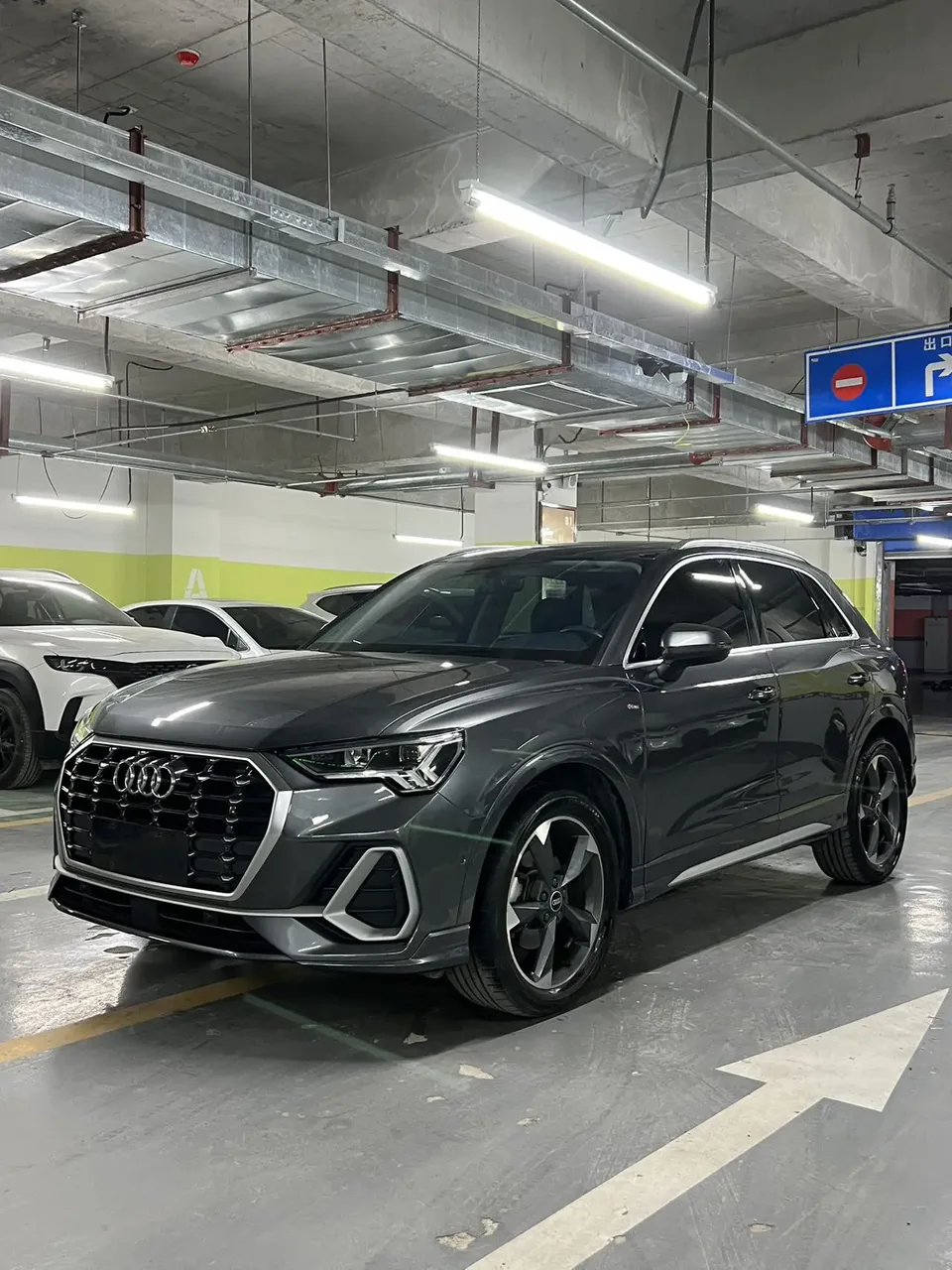 Audi Q3 2023