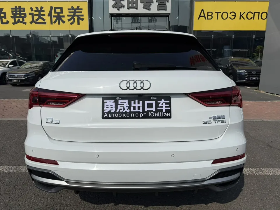 Audi Q3 Audi Q3 2022 35 TFSI Fashionable and Dynamic 2022 — миниатюра 2