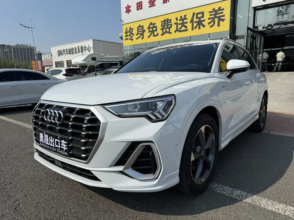 Audi Q3 2022