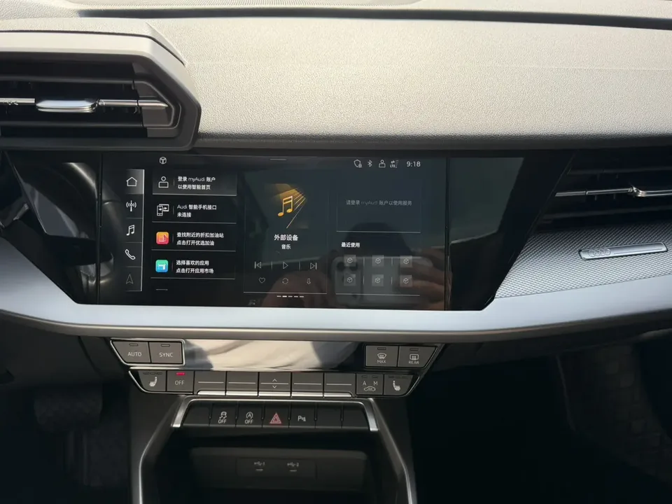 Audi A3 Audi A3 2023 A3L Limousine 35 TFSI facelift: stylish and sporty 2023 — thumbnail 3