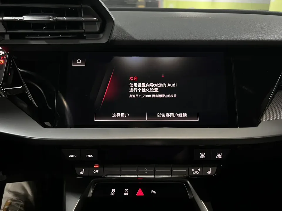 Audi A3 A3L Limousine 35 TFSI Fashion Sports 2023 — миниатюра 3