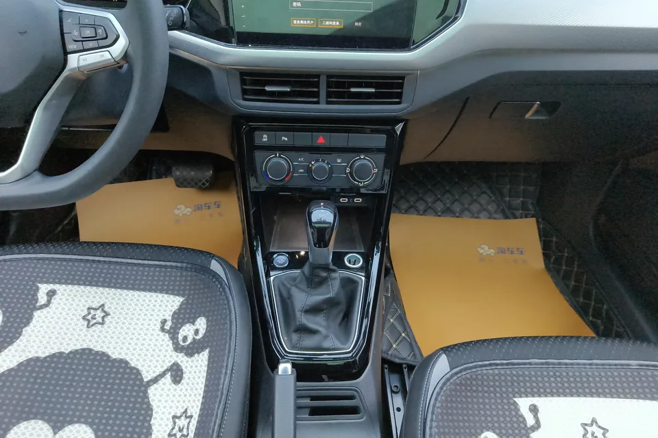 Volkswagen Explore the shadows 1.5L automatic 30th anniversary commemorative edition 2022 — миниатюра 2
