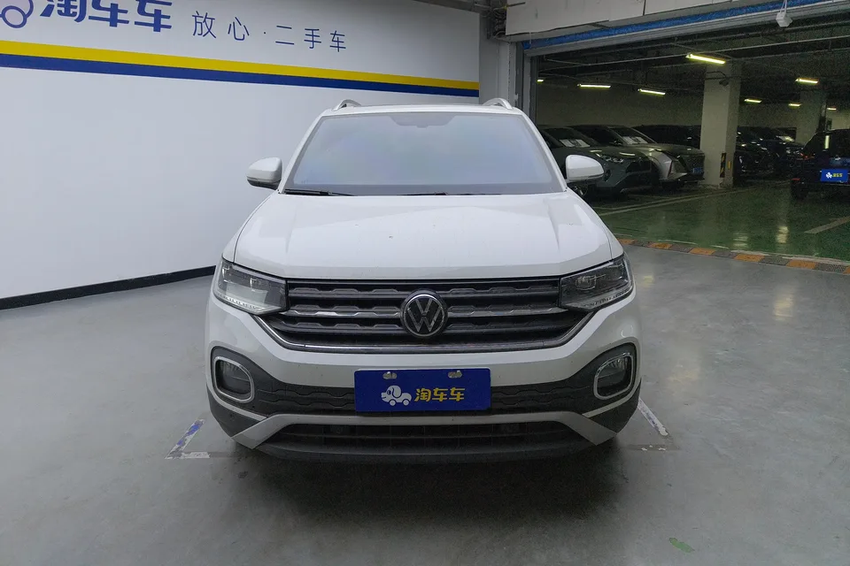 Volkswagen Explore the shadows 2022
