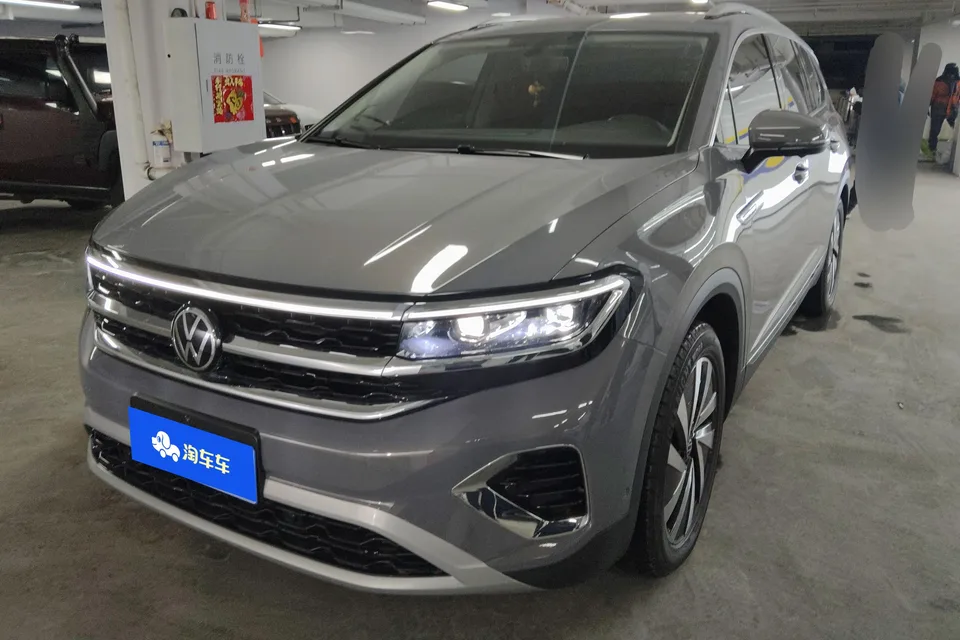 Volkswagen Talagon 2022