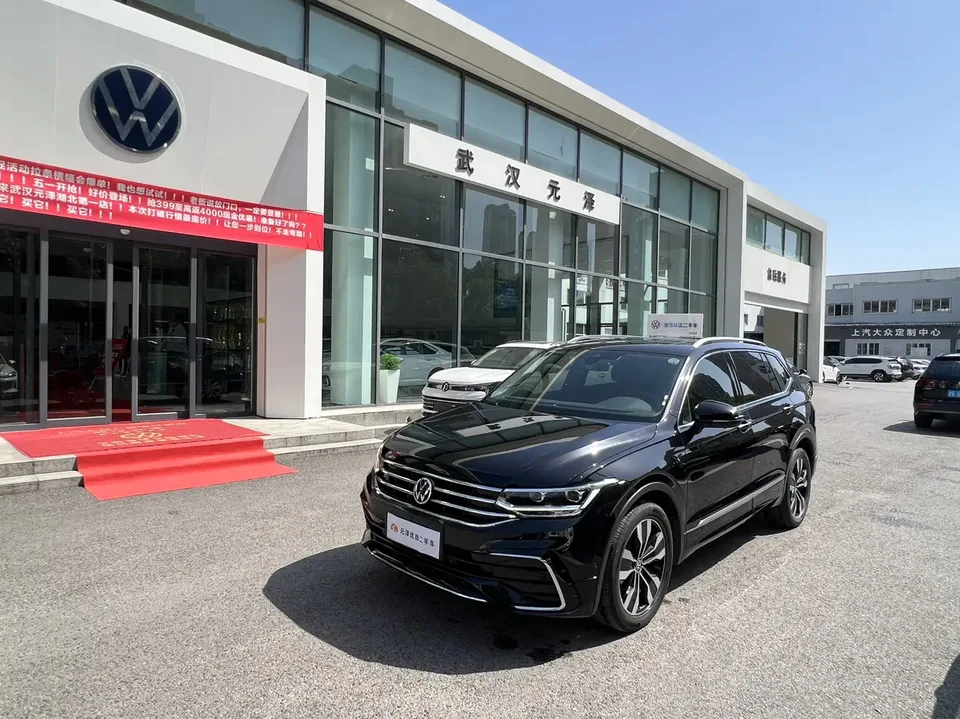 Volkswagen Tiguan L 2023