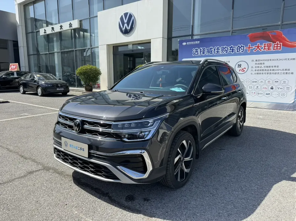 Volkswagen Tharu 2023