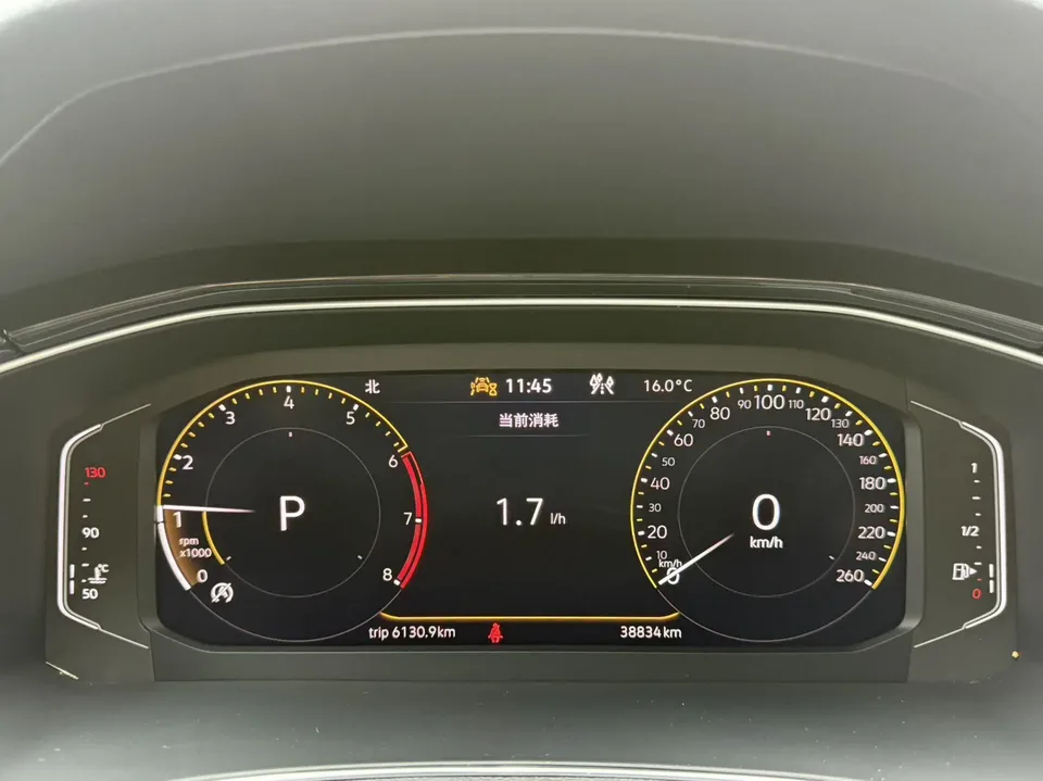 Volkswagen T-Roc Tange 280TSI DSG two-wheel drive comfort PLUS 2022 — миниатюра 4