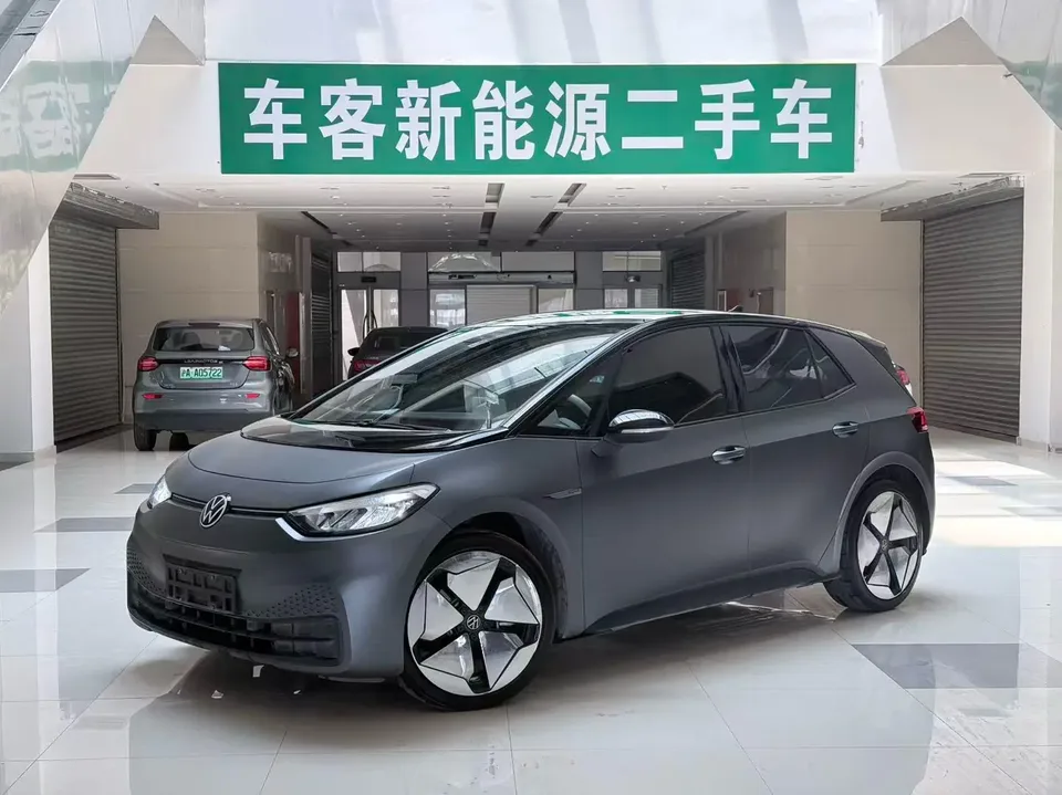 Volkswagen ID.3 2023