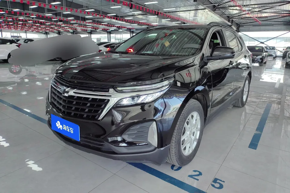 Chevrolet Equinox 2022