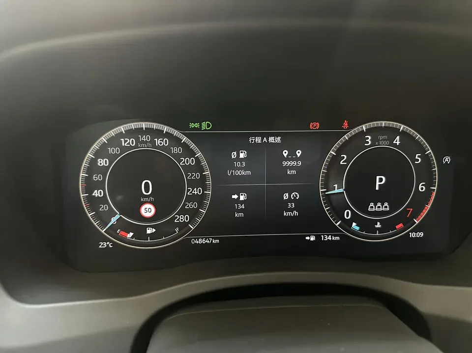 Jaguar XEL XEL 2024 Jaguar XEL 2024 2.0T 250PS R-DYNAMIC S aggressive sports version 2024 — thumbnail 3