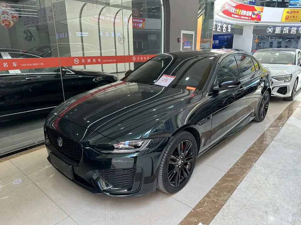 Jaguar XEL 2024