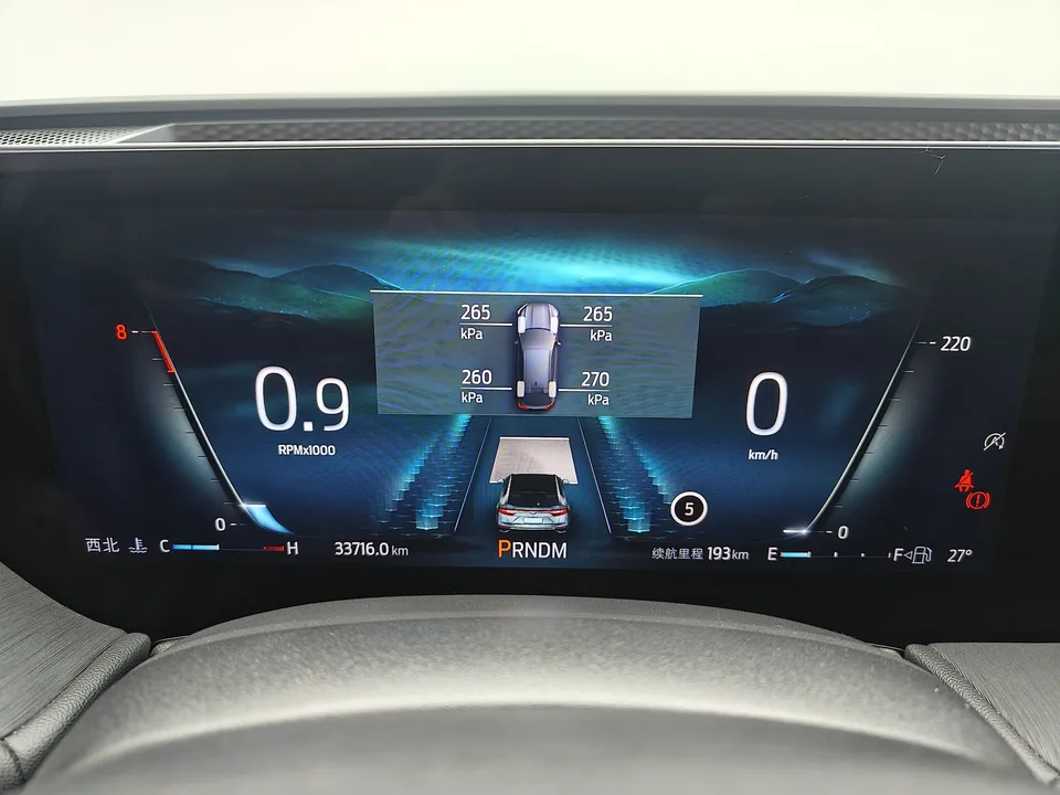 Ford EVOS EVOS 2022 EcoBoost 245 ST-Line 2022 — миниатюра 2