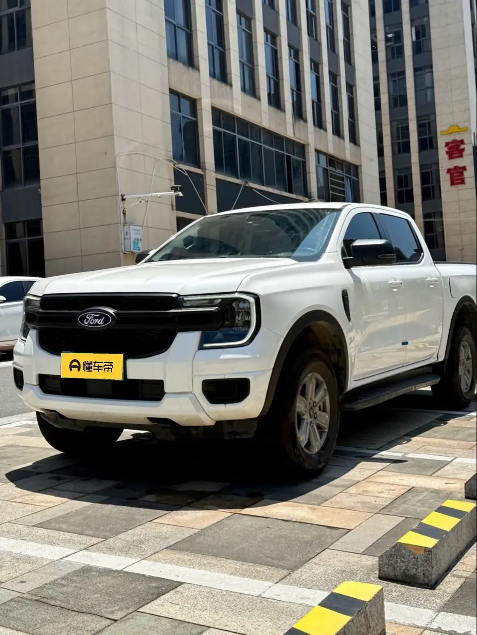 Ford Ranger 2024