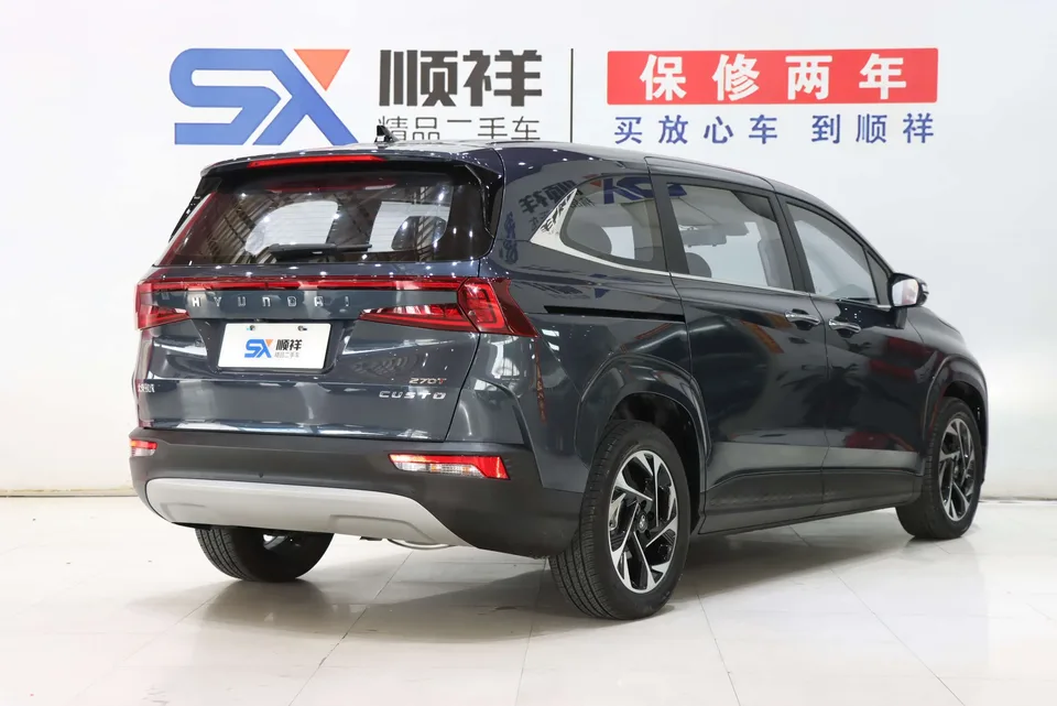 Hyundai Kustu 270TGDi Premium Edition LUX 2024 — миниатюра 2