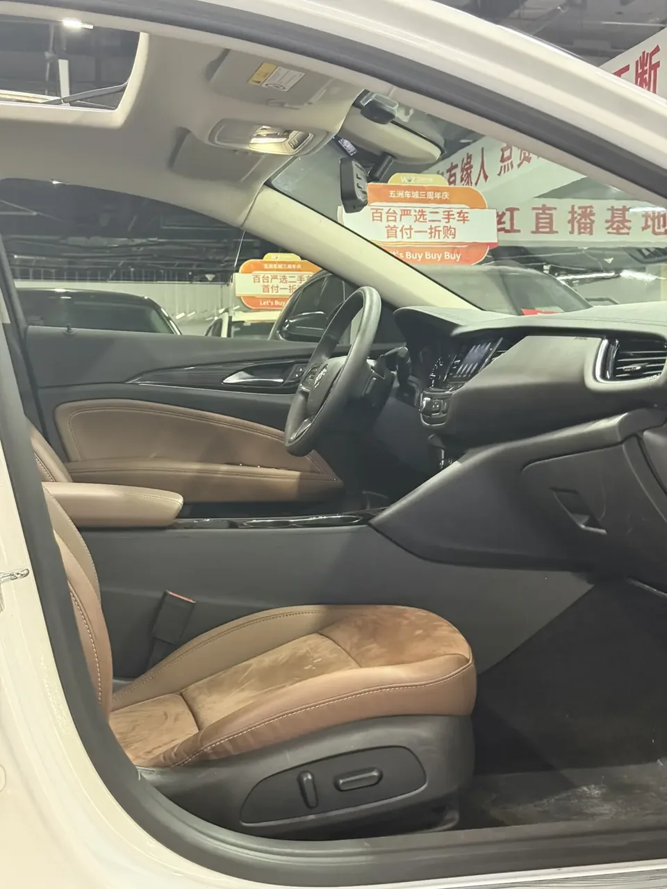 Buick Majesty Regal 2023 552T Smart Edition 2022 — миниатюра 4