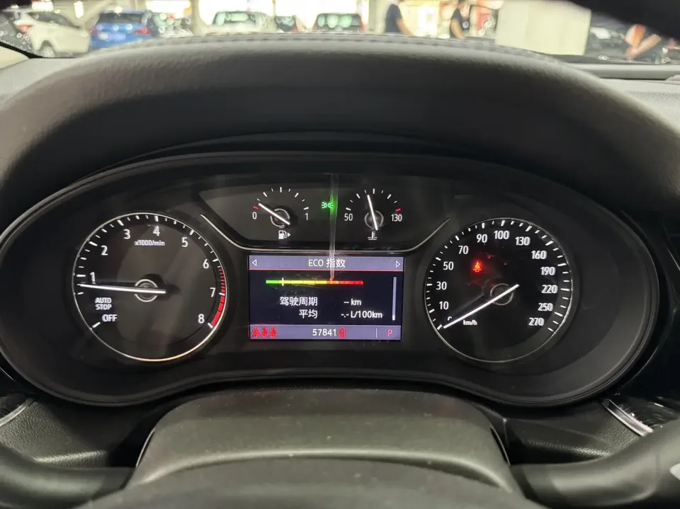 Buick Majesty 552T Smart Edition 2023 — миниатюра 4