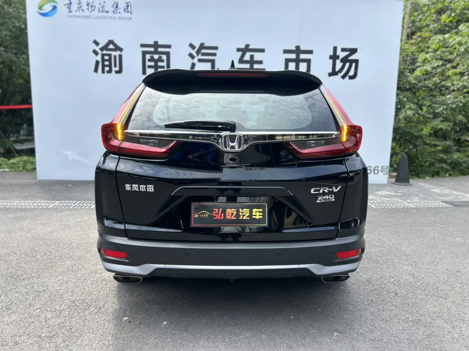 Honda CR-V Honda CR-V 2021 240TURBO CVT 2WD Fashion Edition 2022 — миниатюра 5