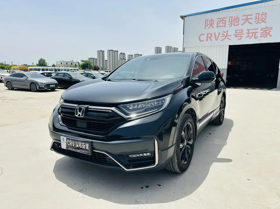 Honda CR-V 2022