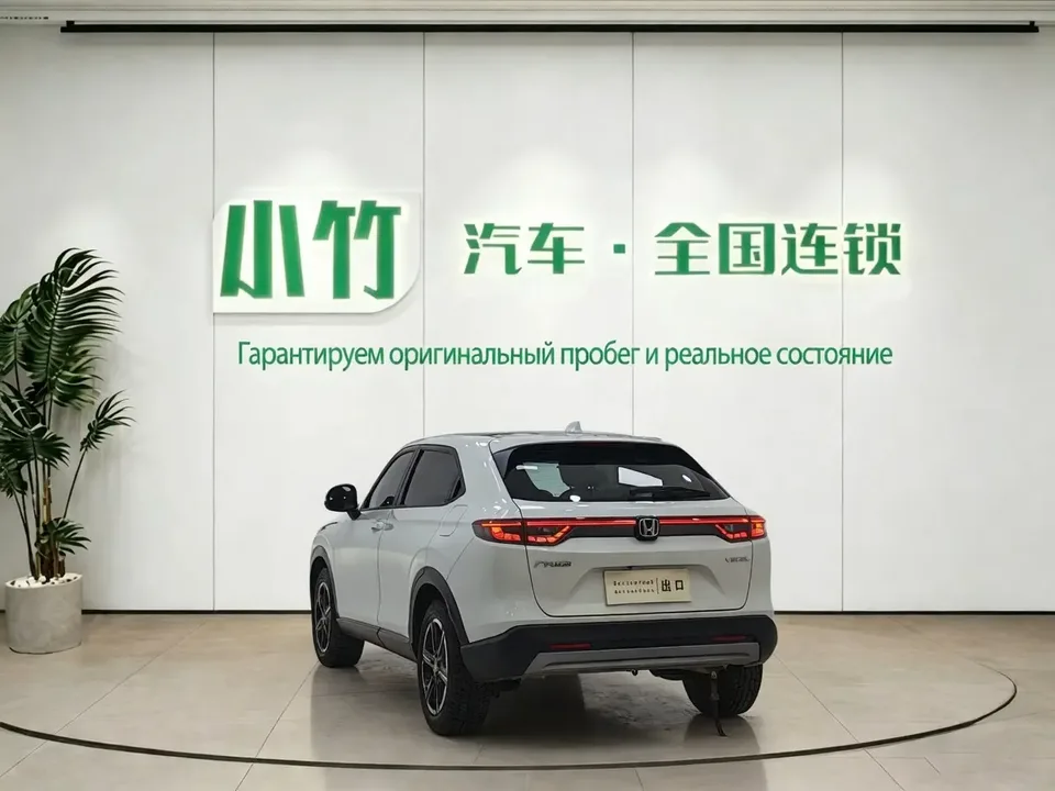 Honda VEZEL 1.5L CVT technology version 2023 — миниатюра 5