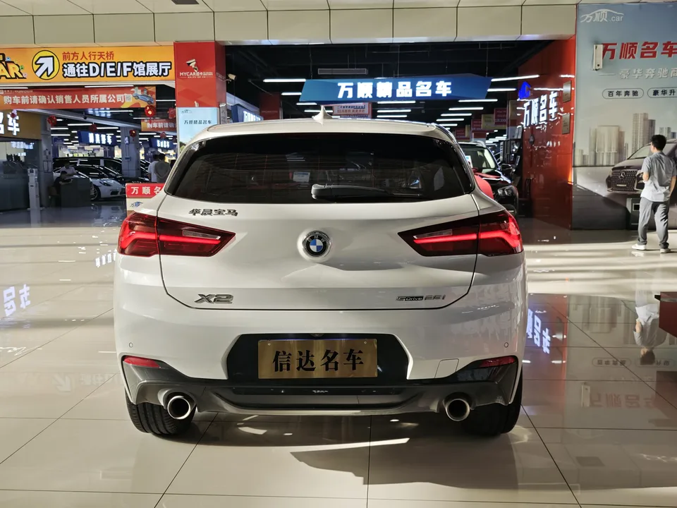 BMW X2 sDrive25i M Sport Package 2023 — миниатюра 2