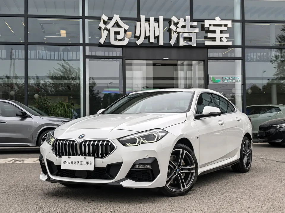 BMW 2 Series 2025