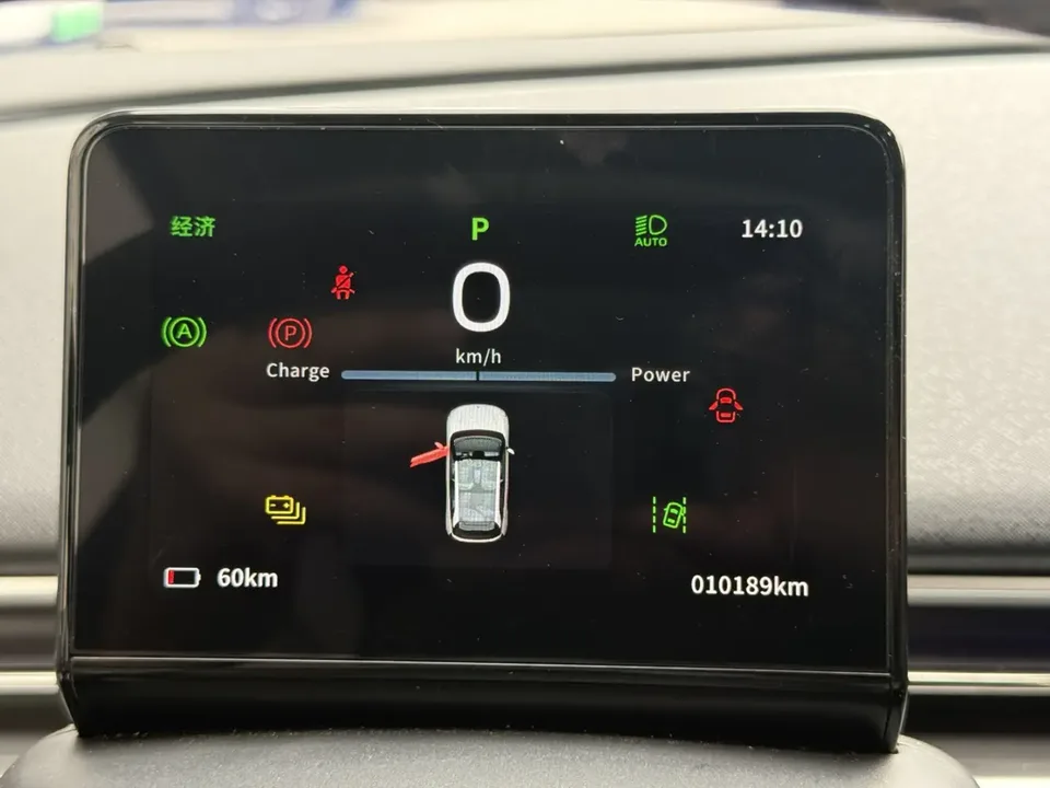 Dongfeng Nano 01 Nano 01 2024 WE Edition 2025 — thumbnail 4