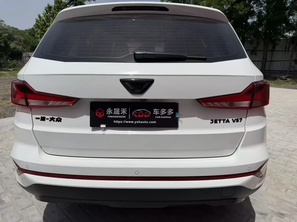 Jetta VS7 Jetta VS7 2023 280TSI Automatic High Gloss Enjoyment Edition 2024 — thumbnail 2
