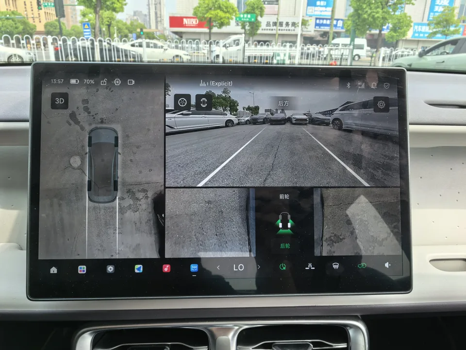 Leapmotor Leap running B01 550 LiDAR Edition 2025 — миниатюра 5