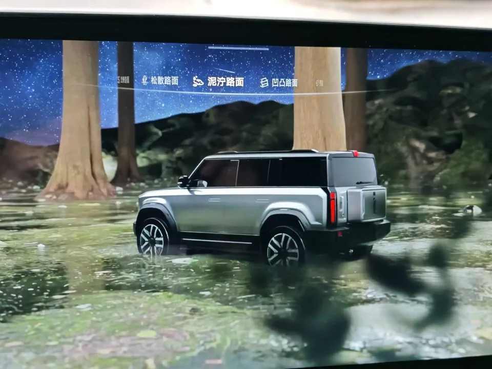 iCAR 03 four-wheel drive long-range version 2024 — миниатюра 2