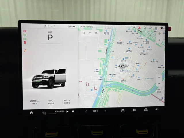 iCAR Super V23 iCAR V23 2025 401 2WD Advanced Edition 2025 — миниатюра 4