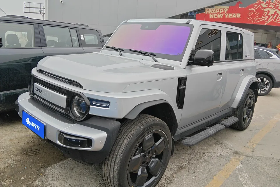 iCAR Super V23 2025