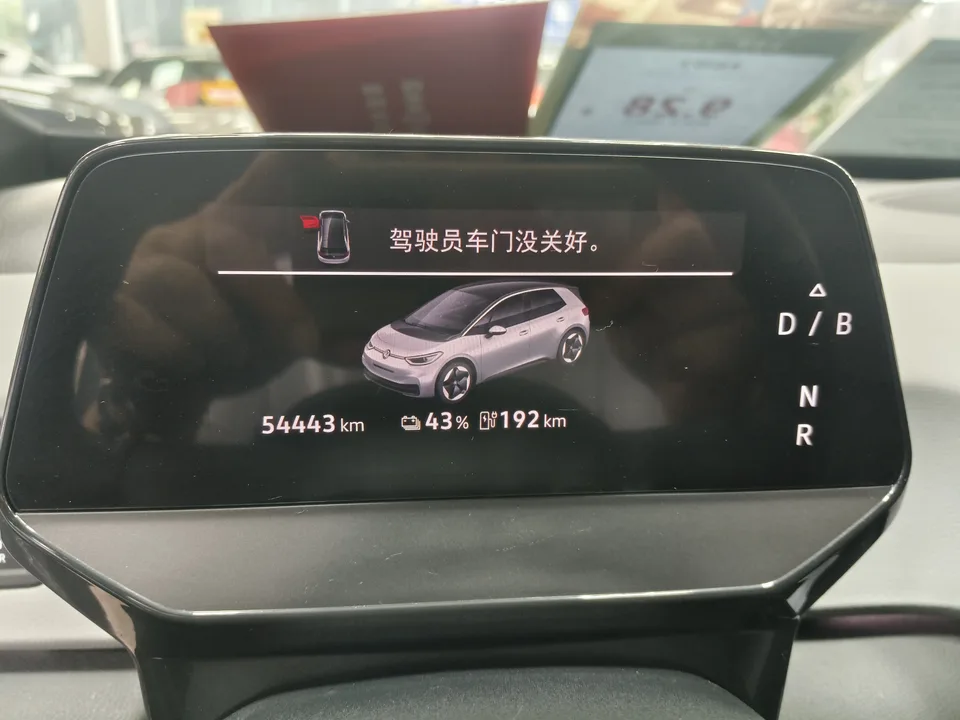 Volkswagen ID.3 Extreme Edition 2024 — миниатюра 5