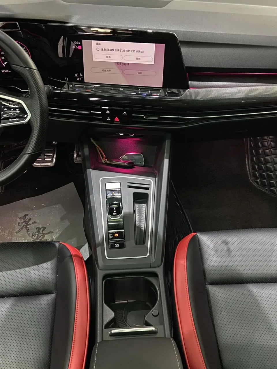 Volkswagen Golf Golf 2021 280TSI DSG R-Line 2022 — миниатюра 5