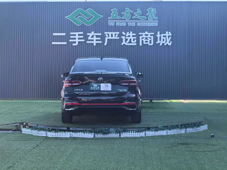 Volkswagen Lavida Lavida 2024 300TSI DSG Starry Sky Edition 2024 — thumbnail 3