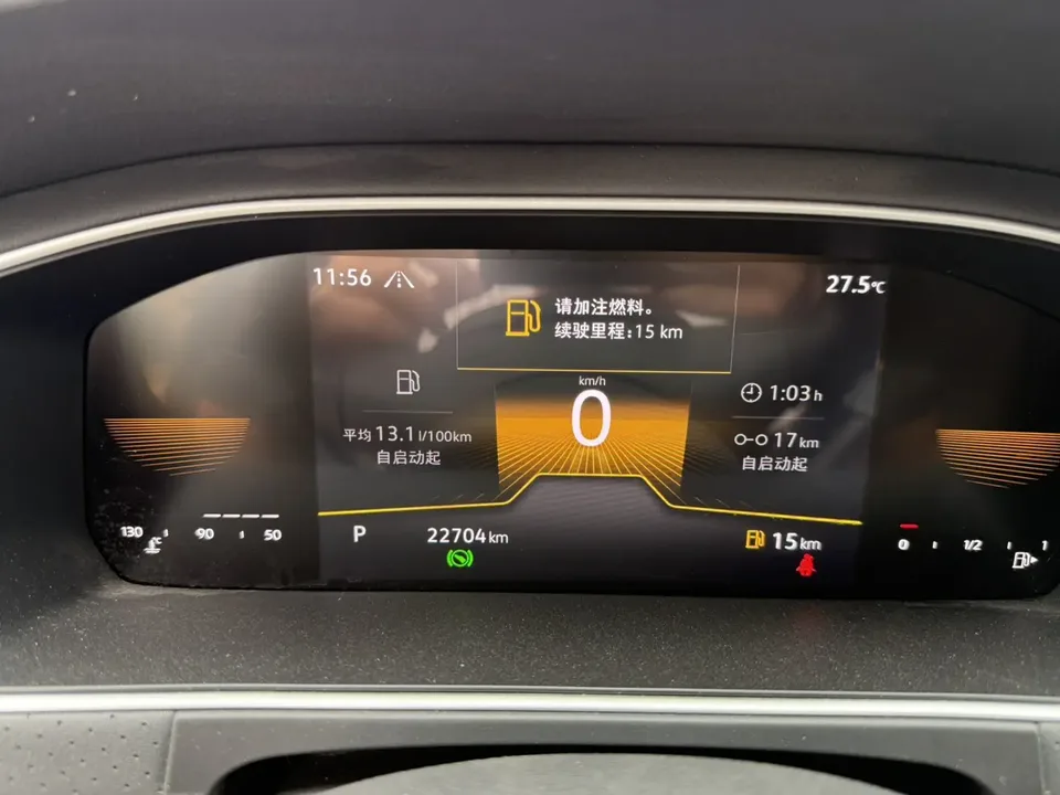 Volkswagen Lavida Lavida 2023 280TSI DSG Starry Sky Forever Edition 2023 — миниатюра 4