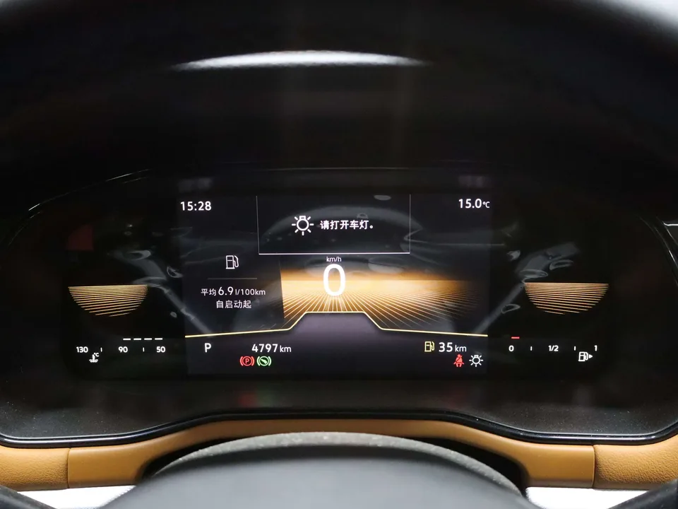 Volkswagen Bora Bora 2025 200TSI DSG Joyride Navigation Edition 2026 — thumbnail 3