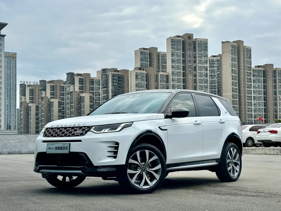 Land Rover Discover Sports Discover Sports 2024 249PS R-Dynamic HSE Luxury Custom Edition 5 Seaters 2024 — photo 1, buy with delivery to Moscow