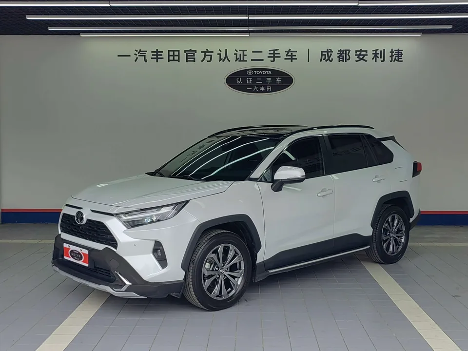 Toyota RAV4 2024