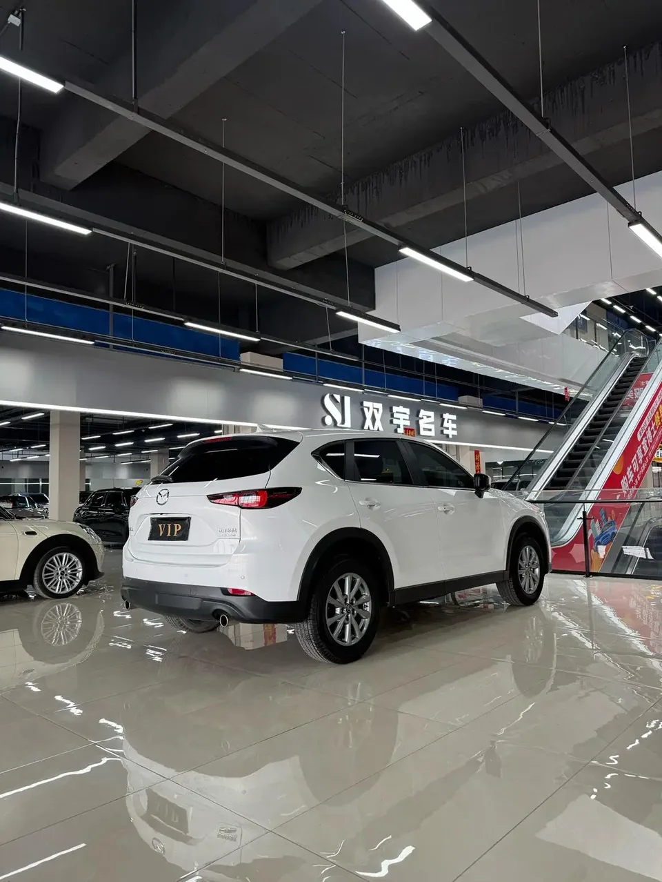 Mazda CX-5 Mazda CX-5 2022 2.0L Automatic 2WD Smart Model 2023 — thumbnail 2