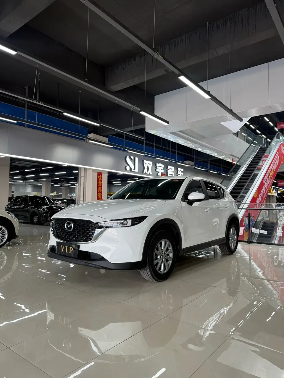 Mazda CX-5 Mazda CX-5 2022 2.0L Automatic 2WD Smart Model 2023 — photo 1, buy with delivery to Moscow