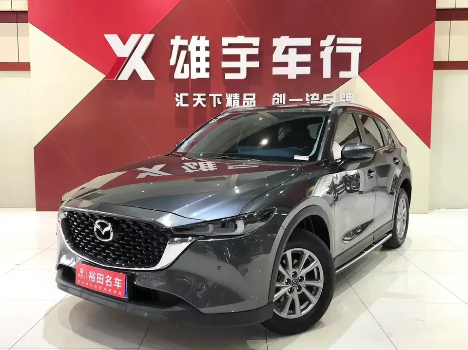 Mazda CX-5 2.0L Automatic 2WD Smart Edition 2023 — фото 1, купить с доставкой в Москву