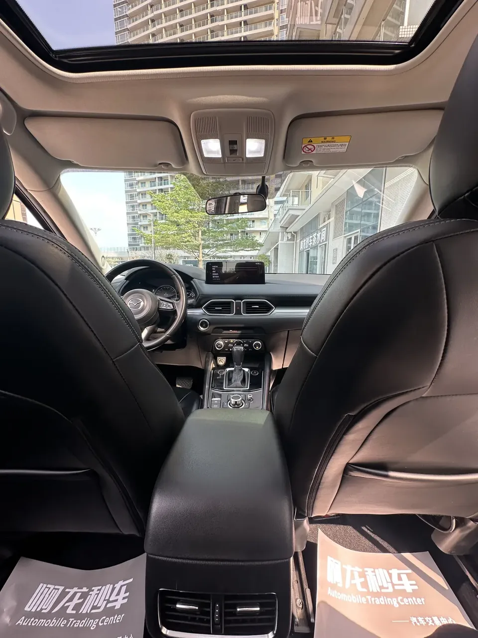 Mazda CX-5 Mazda CX-5 2024 2.0L Automatic 2WD Smart Model 2024 — thumbnail 4
