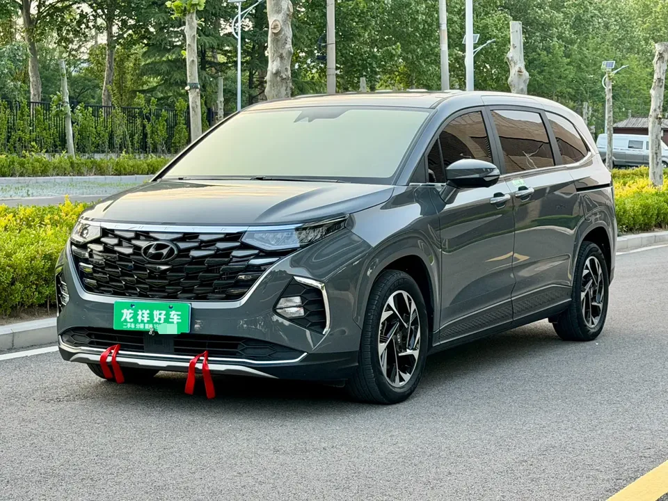 Hyundai Kustu 2023