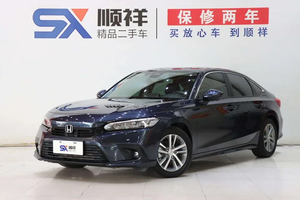 Honda CIVIC 2024