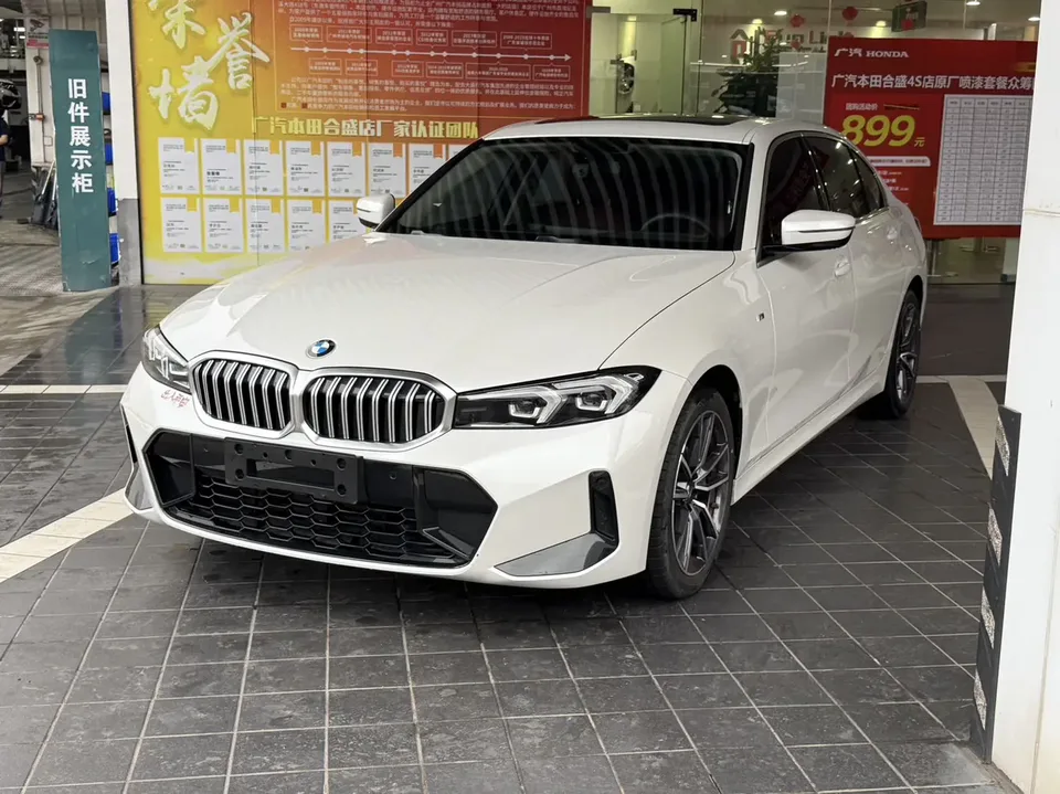 BMW 3 Series 2023