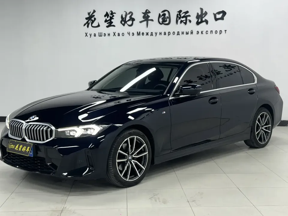 BMW 3 Series 2023