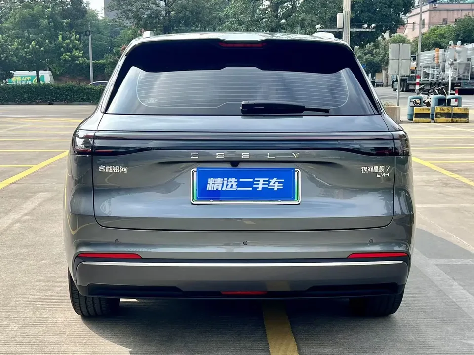 Geely Galaxy Starship 7 EM-i Galaxy Starship 7 EM-i 2025 120KM Exploration+ Edition 2024 — миниатюра 2